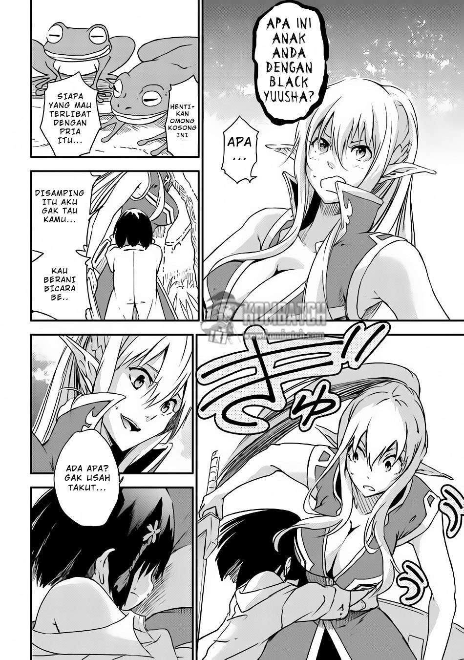 Yuusha no Mago to Maou no Musume Chapter 1.2 Image 4