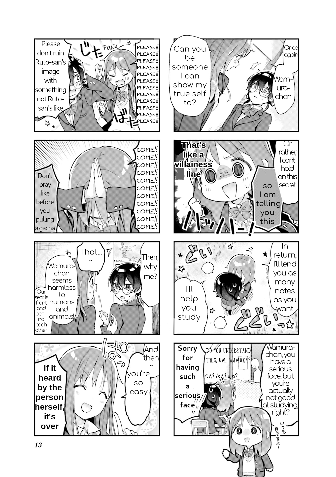 Rutou-san ni wa Kanaimasen! Chapter 1 Image 6