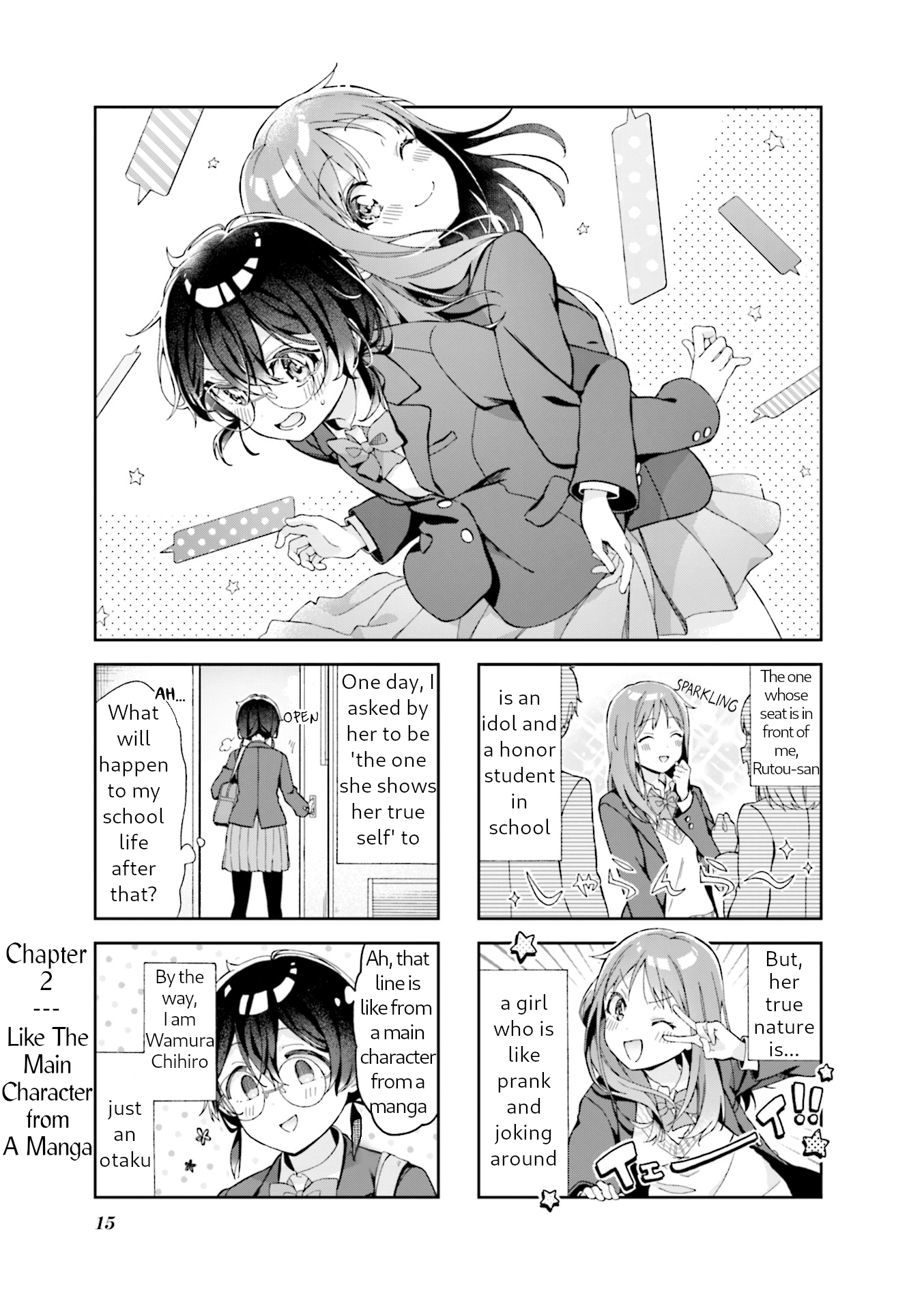 Rutou-san ni wa Kanaimasen! Chapter 2 Image 0