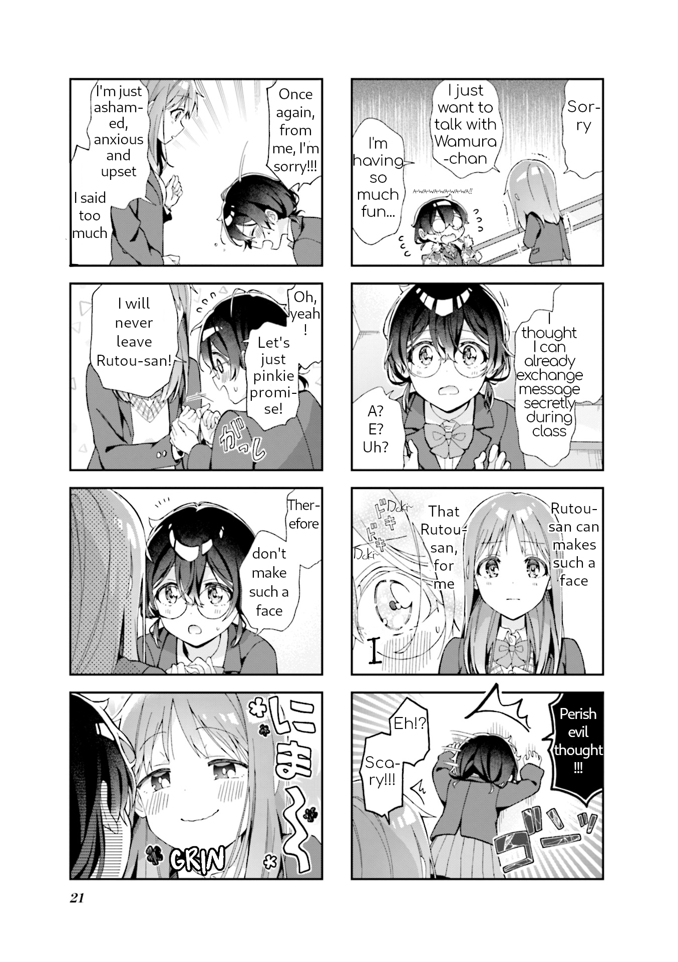 Rutou-san ni wa Kanaimasen! Chapter 2 Image 6