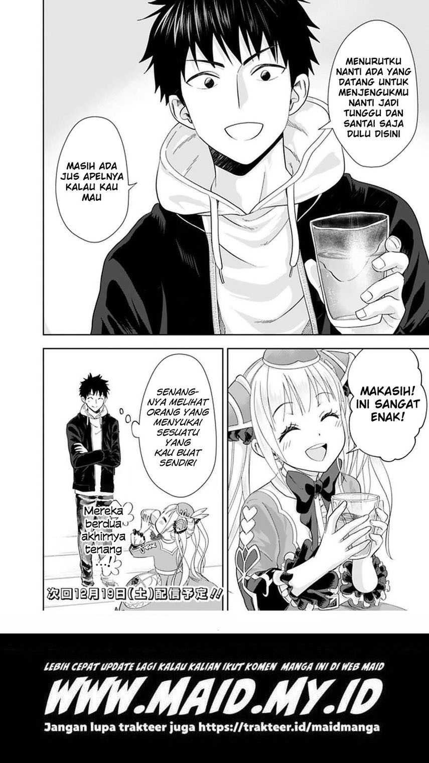 Ore no Ie ga Maryoku Spot datta Ken – Sundeiru dake de Sekai Saikyou Chapter 107 Image 9