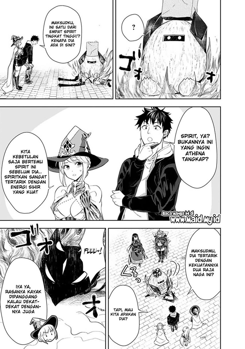 Ore no Ie ga Maryoku Spot datta Ken – Sundeiru dake de Sekai Saikyou Chapter 112 Image 8