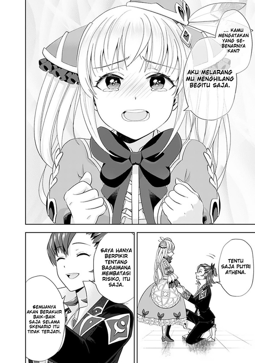 Ore no Ie ga Maryoku Spot datta Ken – Sundeiru dake de Sekai Saikyou Chapter 114 Image 11