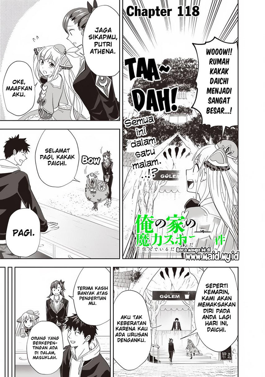 Ore no Ie ga Maryoku Spot datta Ken – Sundeiru dake de Sekai Saikyou Chapter 118 Image 2