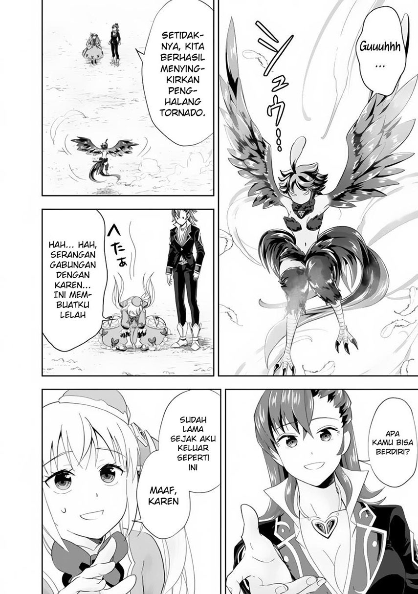 Ore no Ie ga Maryoku Spot datta Ken – Sundeiru dake de Sekai Saikyou Chapter 128 Image 3