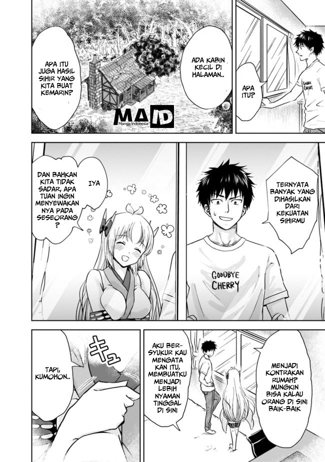 Ore no Ie ga Maryoku Spot datta Ken – Sundeiru dake de Sekai Saikyou Chapter 15 Image 6