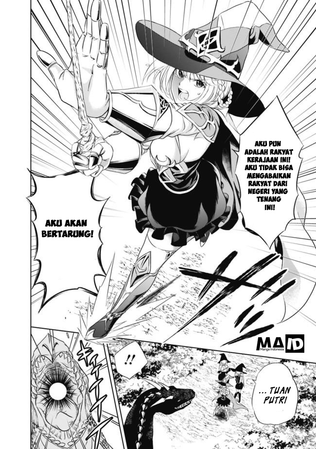 Ore no Ie ga Maryoku Spot datta Ken – Sundeiru dake de Sekai Saikyou Chapter 2 Image 9
