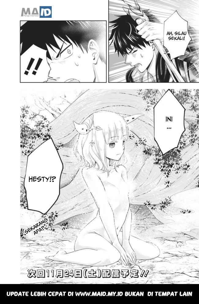 Ore no Ie ga Maryoku Spot datta Ken – Sundeiru dake de Sekai Saikyou Chapter 24 Image 15