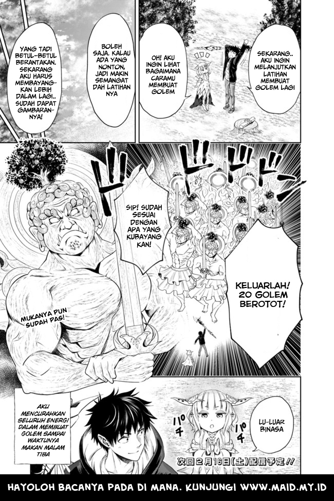 Ore no Ie ga Maryoku Spot datta Ken – Sundeiru dake de Sekai Saikyou Chapter 32 Image 13