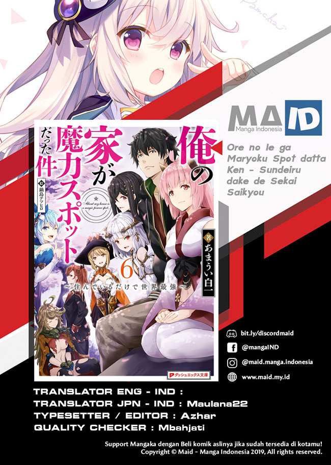 Ore no Ie ga Maryoku Spot datta Ken – Sundeiru dake de Sekai Saikyou Chapter 34 Image 1