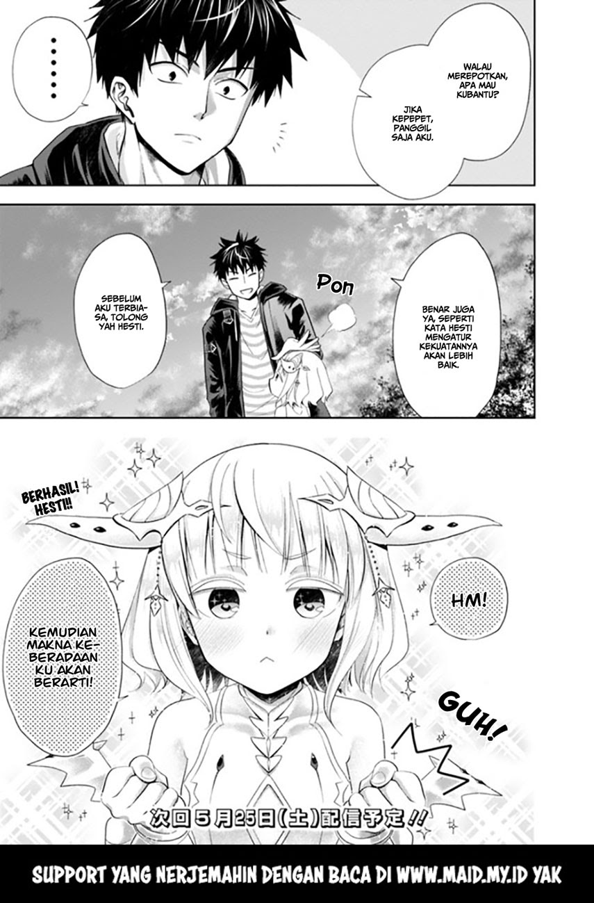 Ore no Ie ga Maryoku Spot datta Ken – Sundeiru dake de Sekai Saikyou Chapter 43 Image 13
