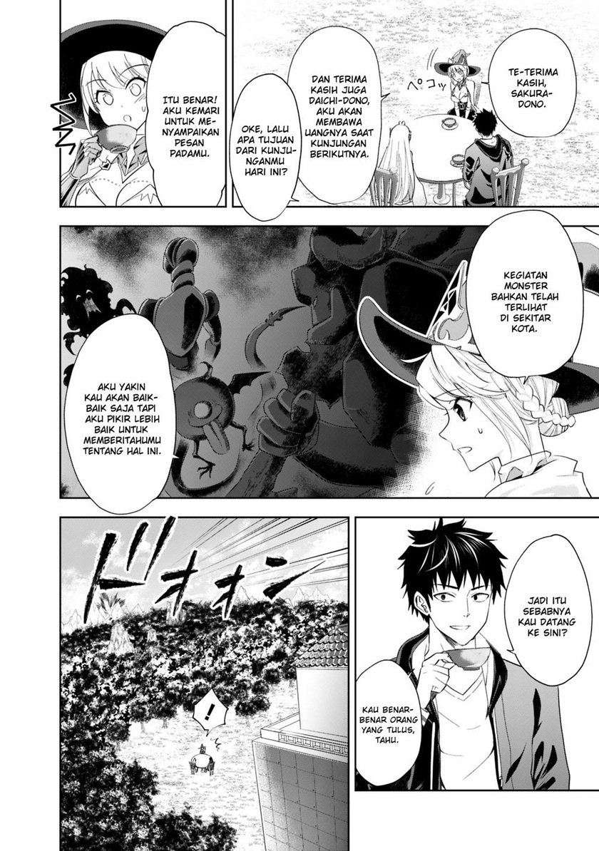 Ore no Ie ga Maryoku Spot datta Ken – Sundeiru dake de Sekai Saikyou Chapter 51 Image 7