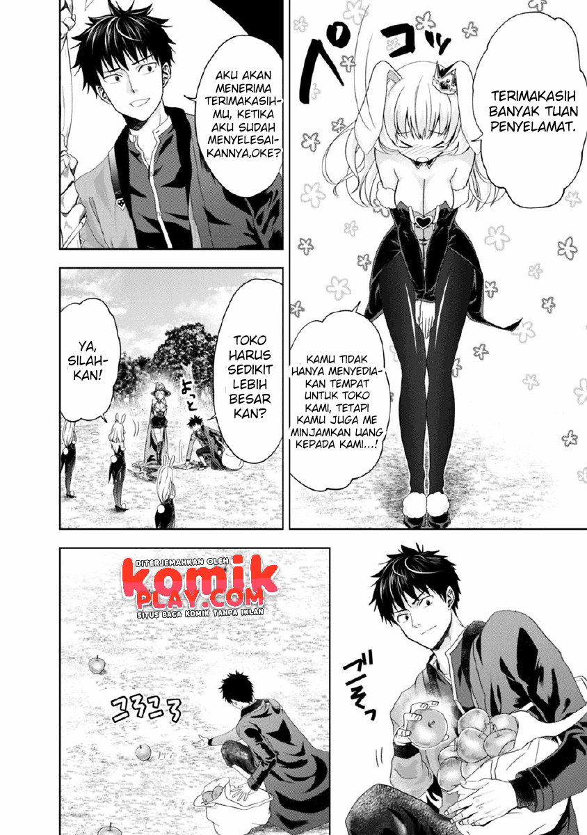 Ore no Ie ga Maryoku Spot datta Ken – Sundeiru dake de Sekai Saikyou Chapter 62 Image 2