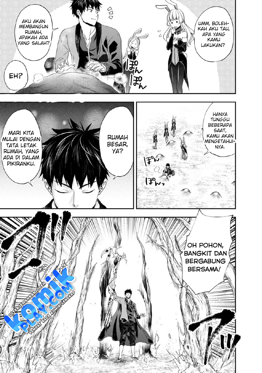 Ore no Ie ga Maryoku Spot datta Ken – Sundeiru dake de Sekai Saikyou Chapter 62 Image 3
