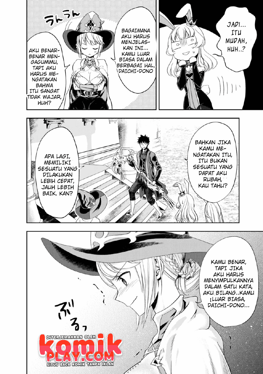 Ore no Ie ga Maryoku Spot datta Ken – Sundeiru dake de Sekai Saikyou Chapter 62 Image 6