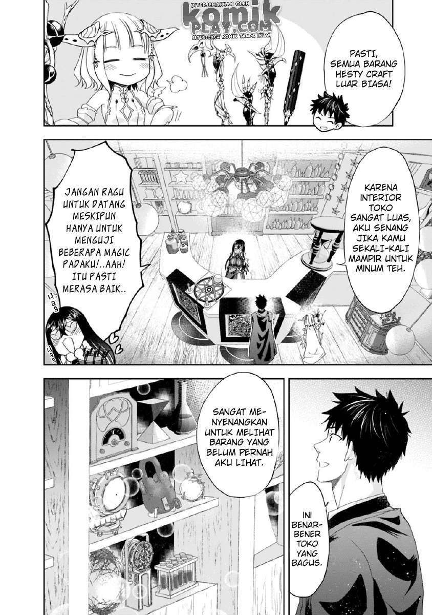 Ore no Ie ga Maryoku Spot datta Ken – Sundeiru dake de Sekai Saikyou Chapter 64z Image 3