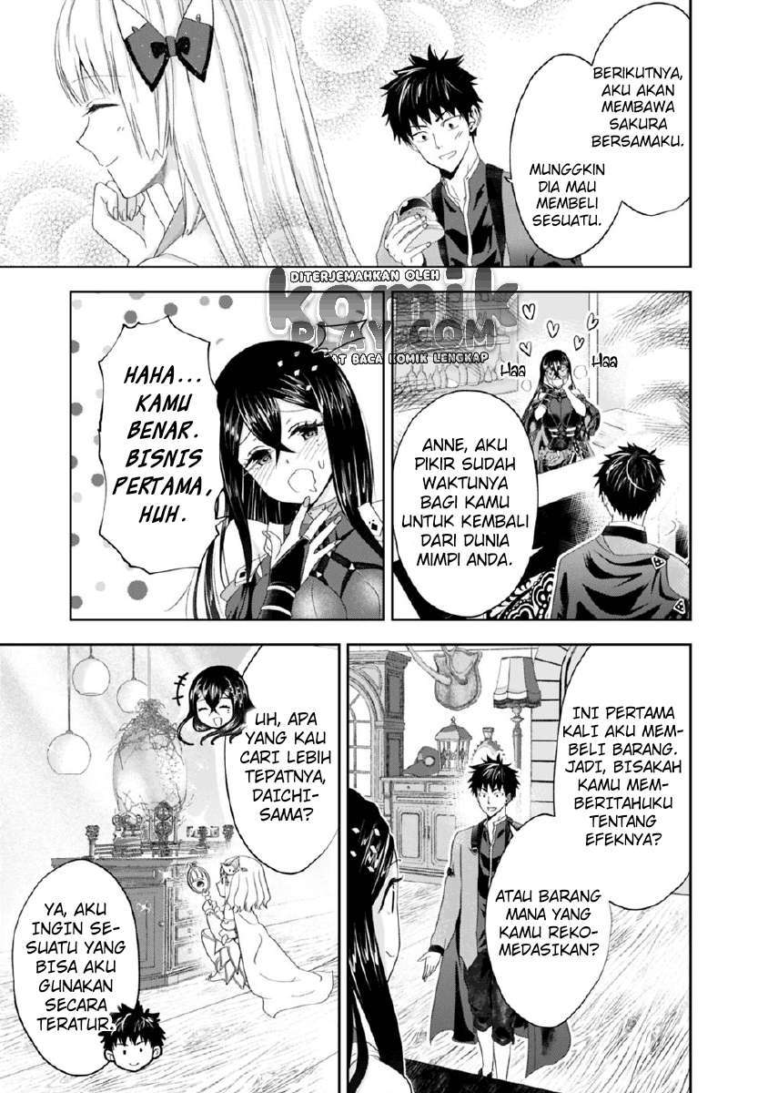 Ore no Ie ga Maryoku Spot datta Ken – Sundeiru dake de Sekai Saikyou Chapter 64z Image 4