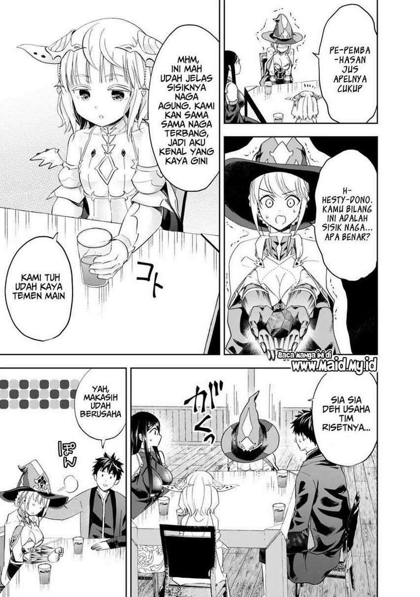 Ore no Ie ga Maryoku Spot datta Ken – Sundeiru dake de Sekai Saikyou Chapter 76 Image 6