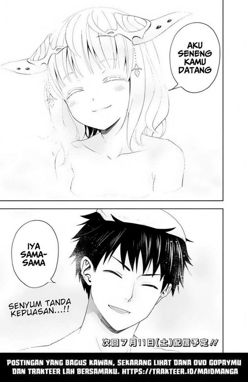 Ore no Ie ga Maryoku Spot datta Ken – Sundeiru dake de Sekai Saikyou Chapter 89 Image 12