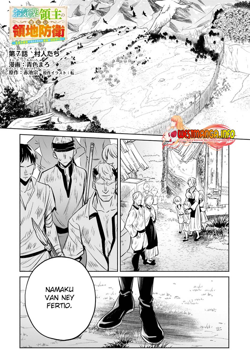 Fun Territory Defense Of The Easy-going Lord ~the Nameless Village Is Made Into The Strongest Fortified City By Production Magic~ Chapter 07 Image 1