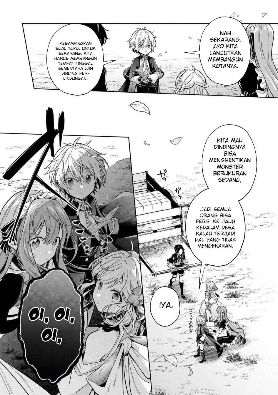 Fun Territory Defense Of The Easy-going Lord ~the Nameless Village Is Made Into The Strongest Fortified City By Production Magic~ Chapter 27.2 Image 2
