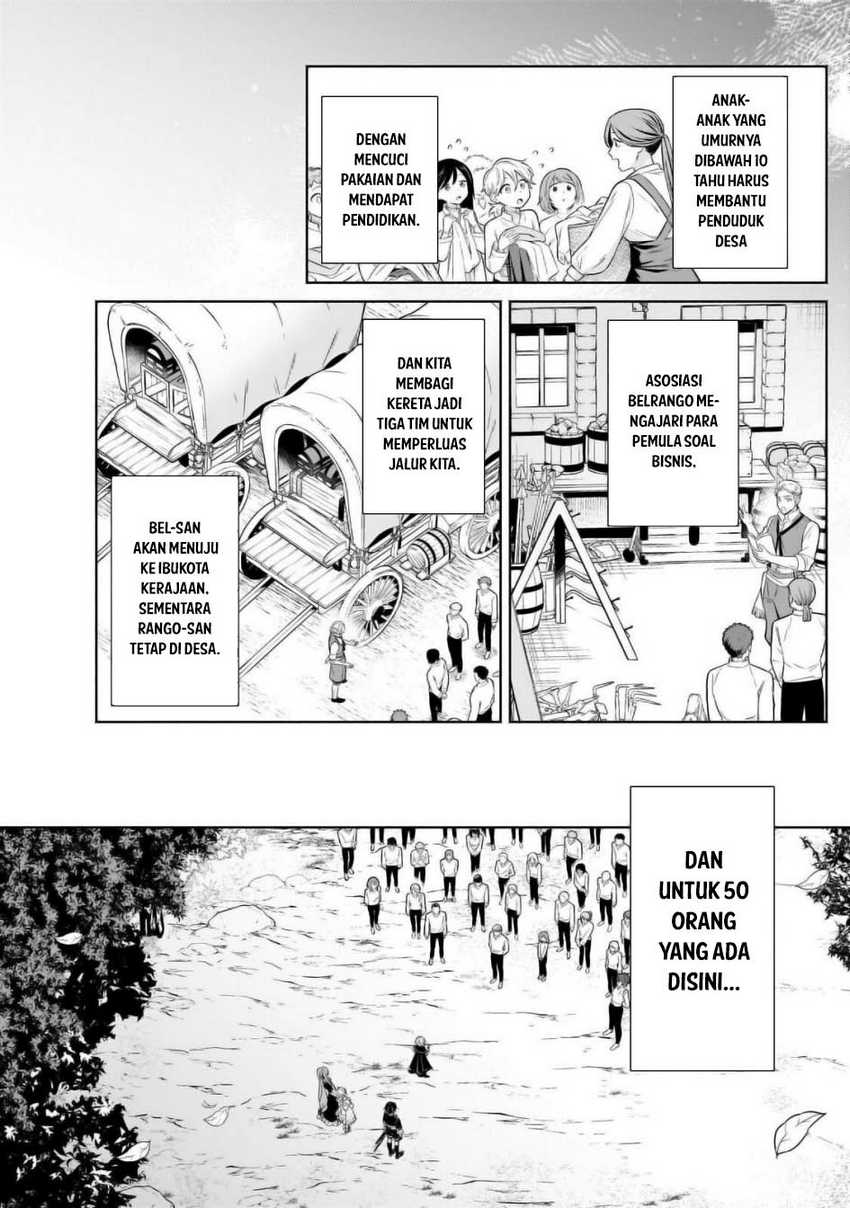Fun Territory Defense Of The Easy-going Lord ~the Nameless Village Is Made Into The Strongest Fortified City By Production Magic~ Chapter 30.1 fix Image 2