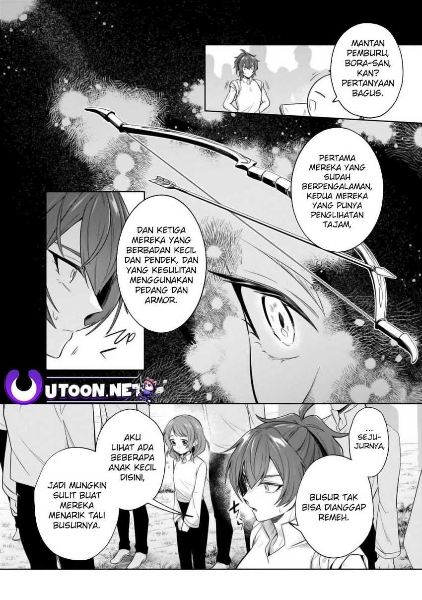 Fun Territory Defense Of The Easy-going Lord ~the Nameless Village Is Made Into The Strongest Fortified City By Production Magic~ Chapter 30.1 fix Image 5