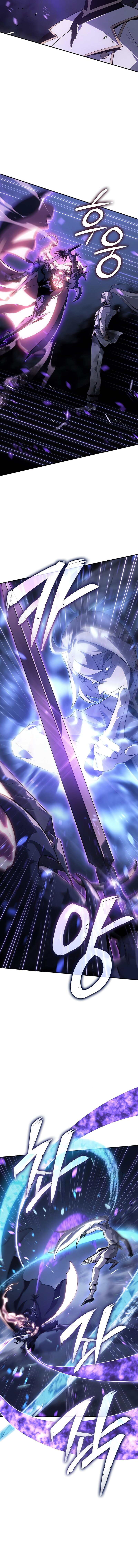 Ice Lord Chapter 27 Image 8