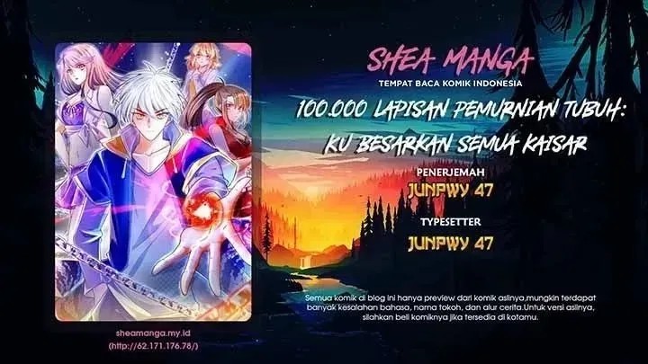 100.000 Layers of Body Refining: I Raise All Emperor Chapter 112 Image 0