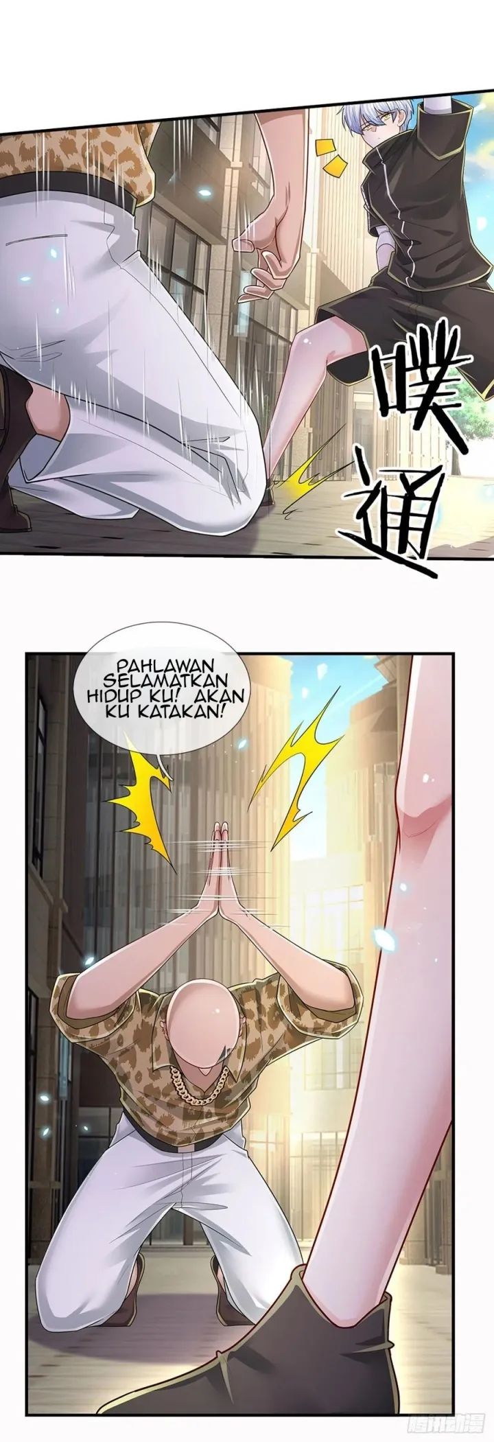 100.000 Layers of Body Refining: I Raise All Emperor Chapter 115 Image 10