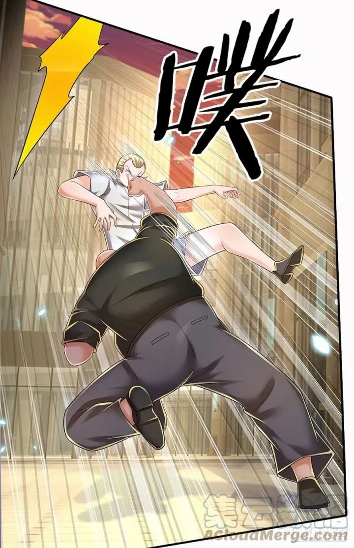 100.000 Layers of Body Refining: I Raise All Emperor Chapter 117 Image 3