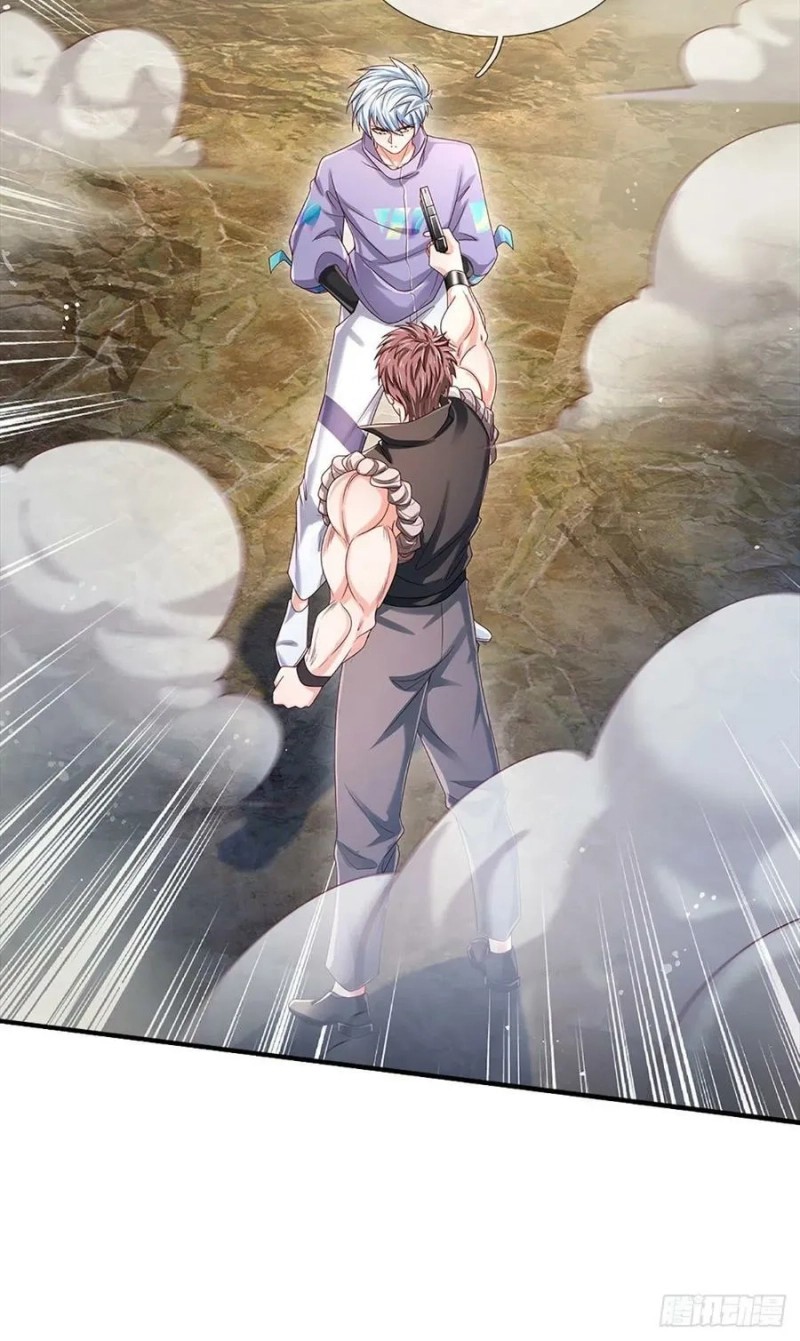 100.000 Layers of Body Refining: I Raise All Emperor Chapter 147 Image 32