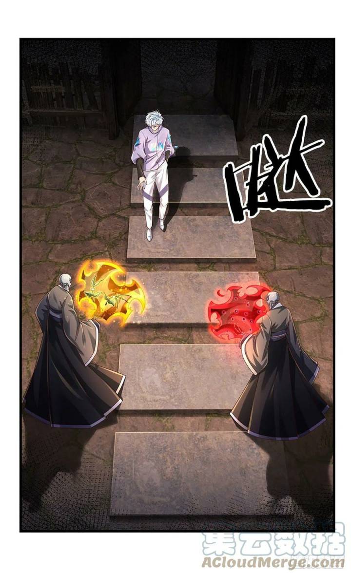100.000 Layers of Body Refining: I Raise All Emperor Chapter 159 Image 5