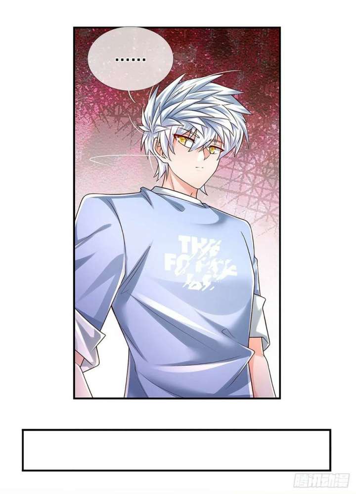 100.000 Layers of Body Refining: I Raise All Emperor Chapter 185 Image 16
