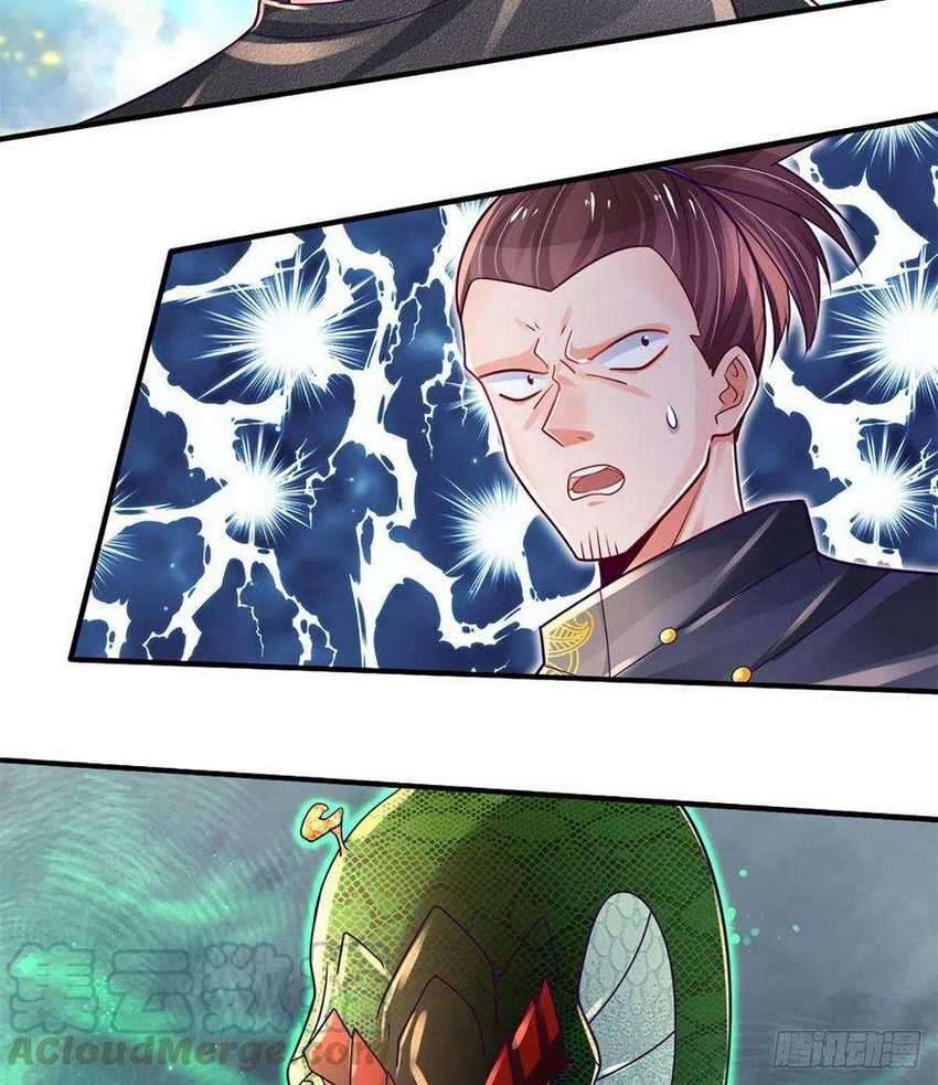 100.000 Layers of Body Refining: I Raise All Emperor Chapter 21 Image 13