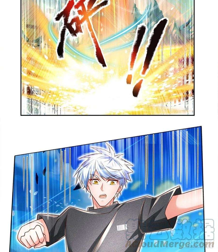 100.000 Layers of Body Refining: I Raise All Emperor Chapter 22 Image 25