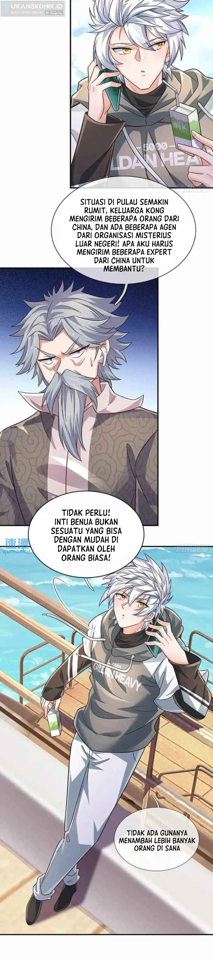 100.000 Layers of Body Refining: I Raise All Emperor Chapter 300 Image 1