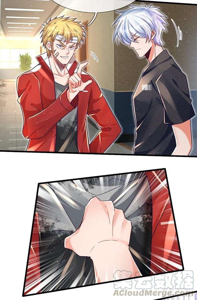 100.000 Layers of Body Refining: I Raise All Emperor Chapter 33 Image 22