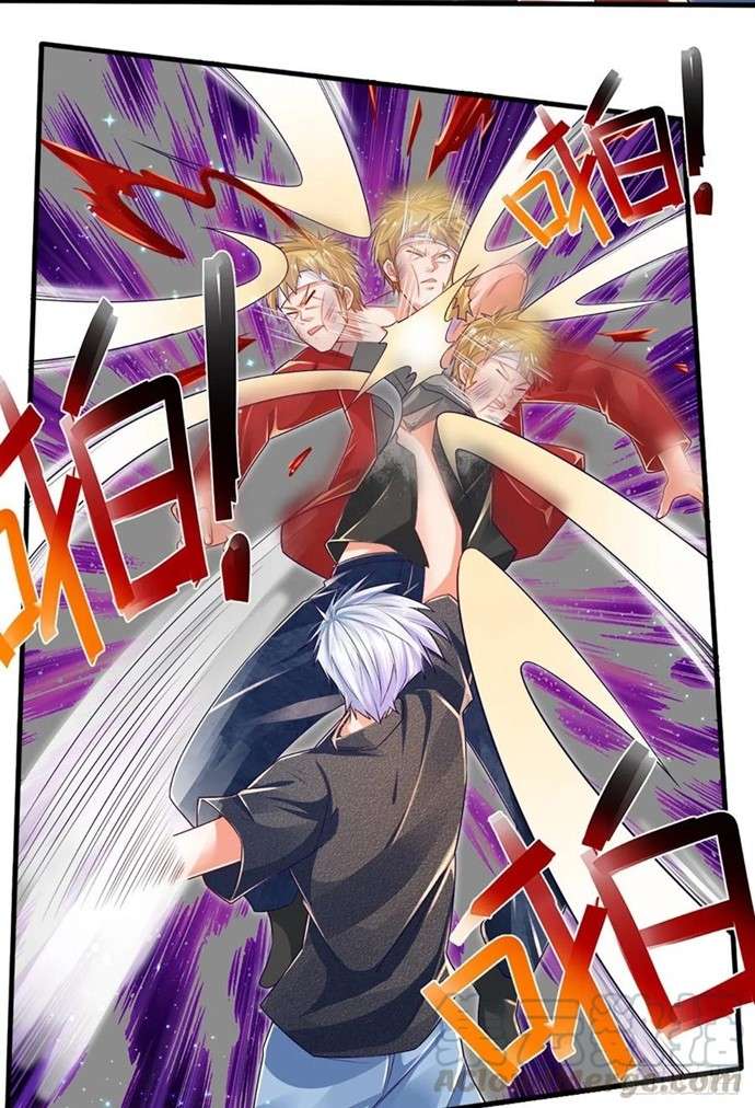 100.000 Layers of Body Refining: I Raise All Emperor Chapter 33 Image 37