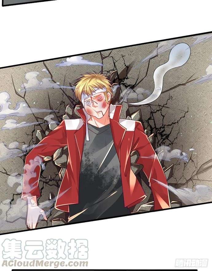 100.000 Layers of Body Refining: I Raise All Emperor Chapter 33 Image 43