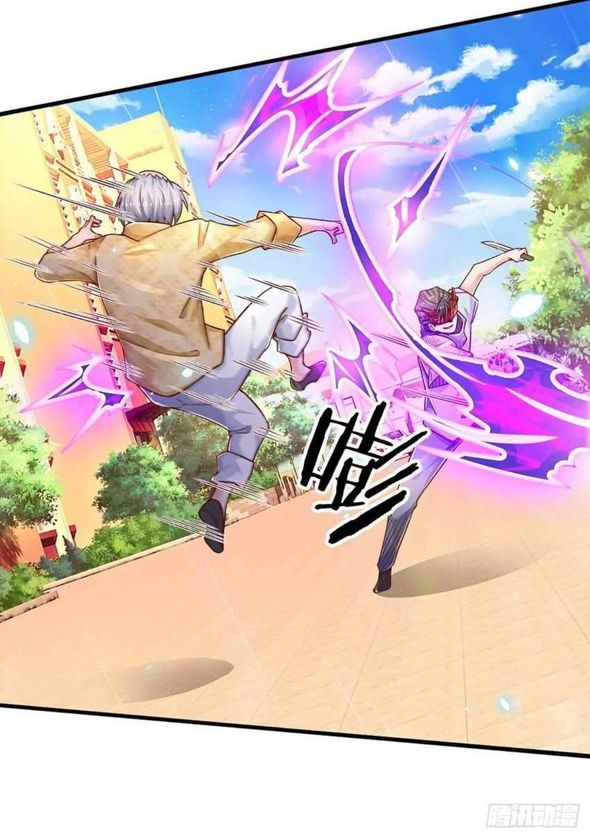 100.000 Layers of Body Refining: I Raise All Emperor Chapter 35 Image 41