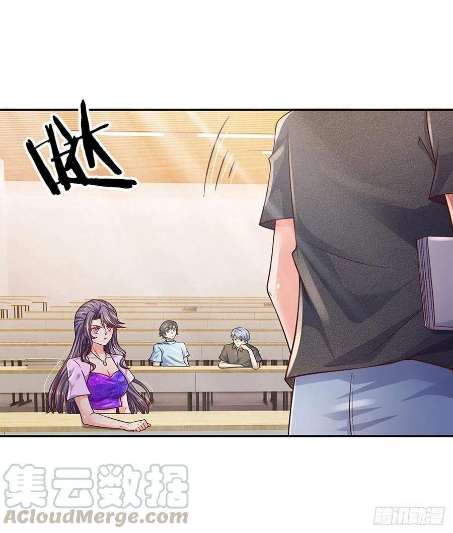 100.000 Layers of Body Refining: I Raise All Emperor Chapter 41 Image 7