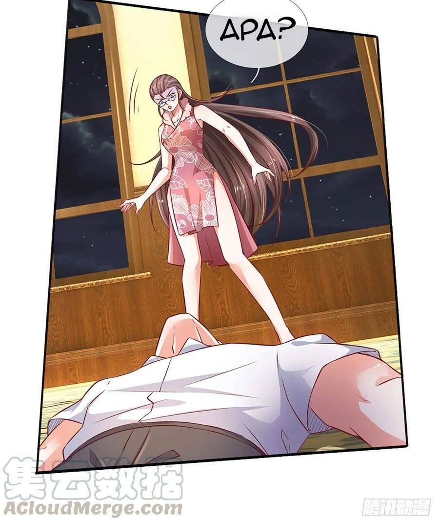 100.000 Layers of Body Refining: I Raise All Emperor Chapter 47 Image 11