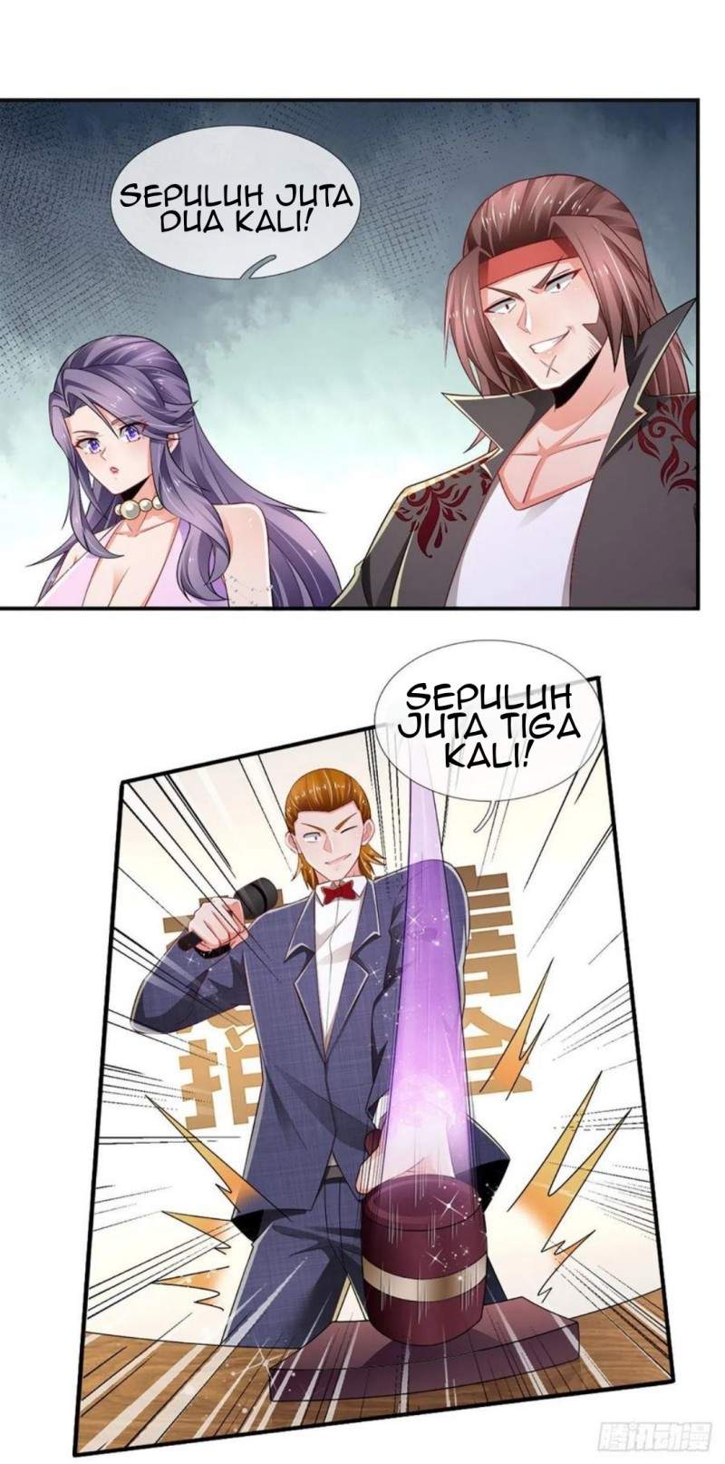 100.000 Layers of Body Refining: I Raise All Emperor Chapter 60 Image 13