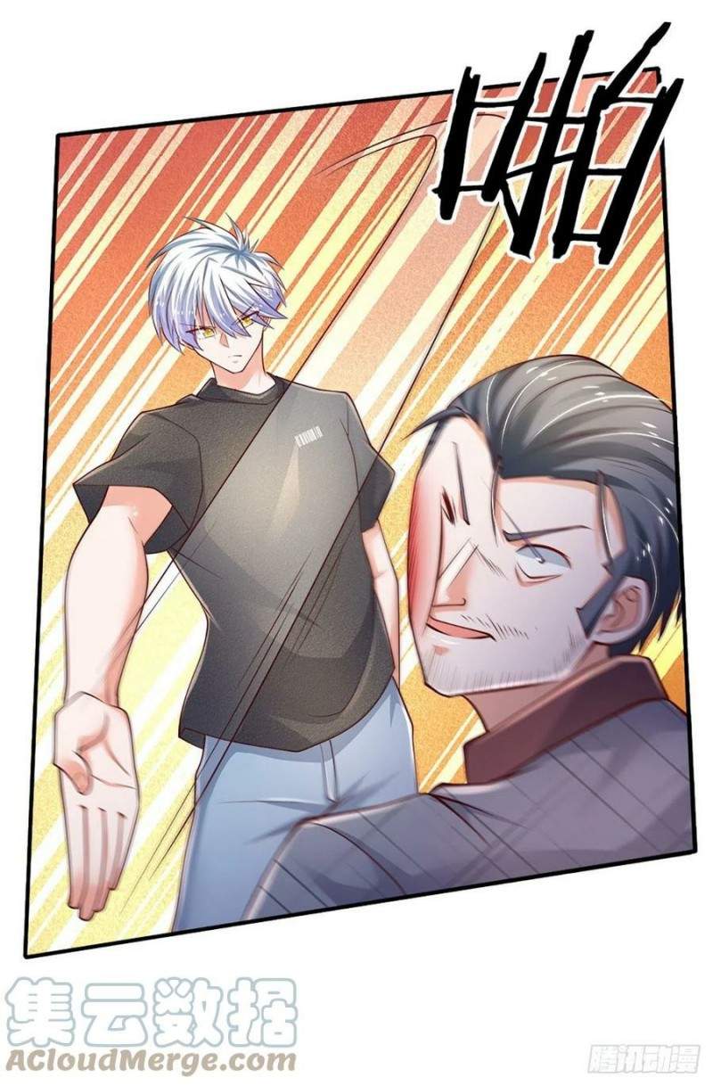 100.000 Layers of Body Refining: I Raise All Emperor Chapter 68 Image 32