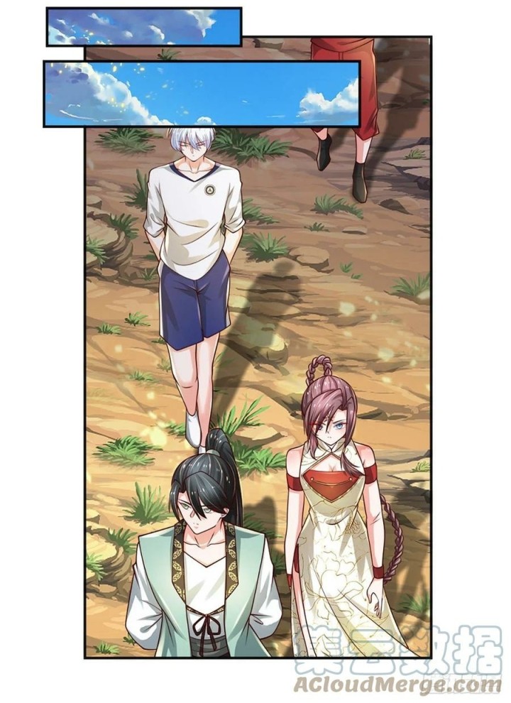 100.000 Layers of Body Refining: I Raise All Emperor Chapter 87 Image 1