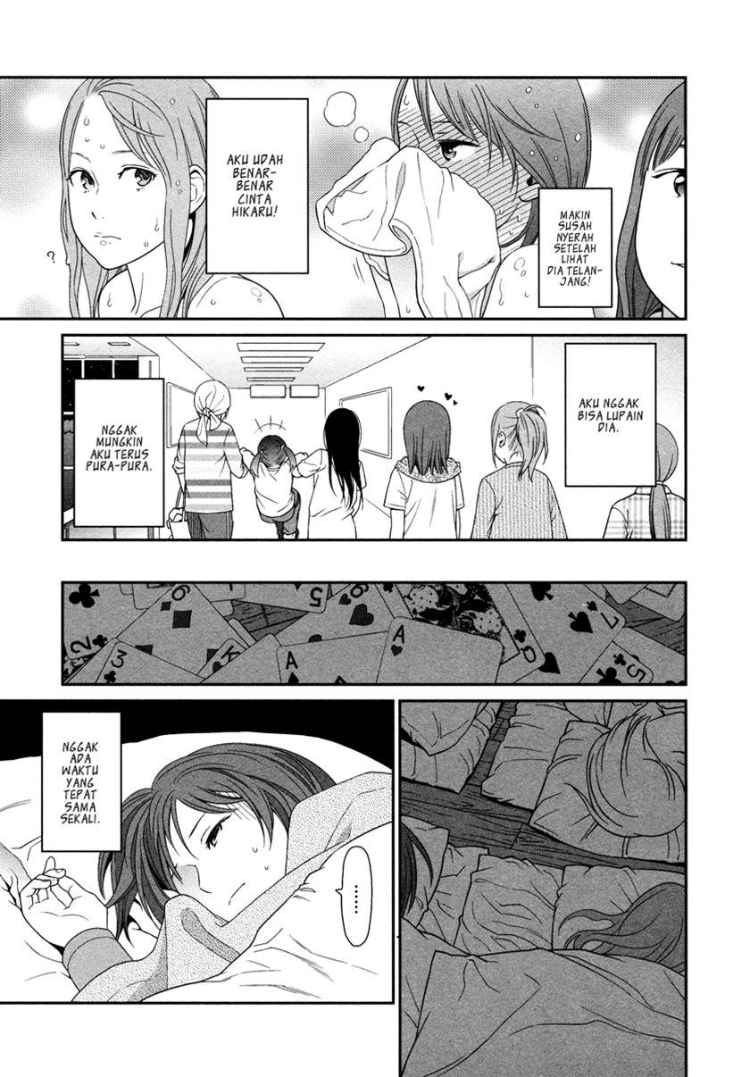 Prism Chapter 02 Image 17