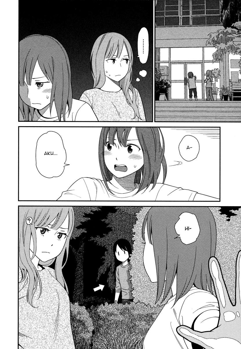 Prism Chapter 03.5 Image 2