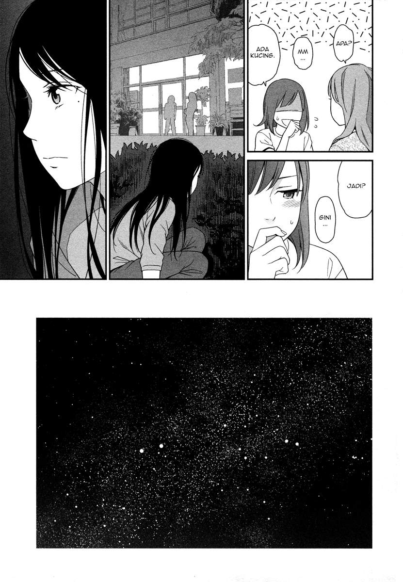 Prism Chapter 03.5 Image 3