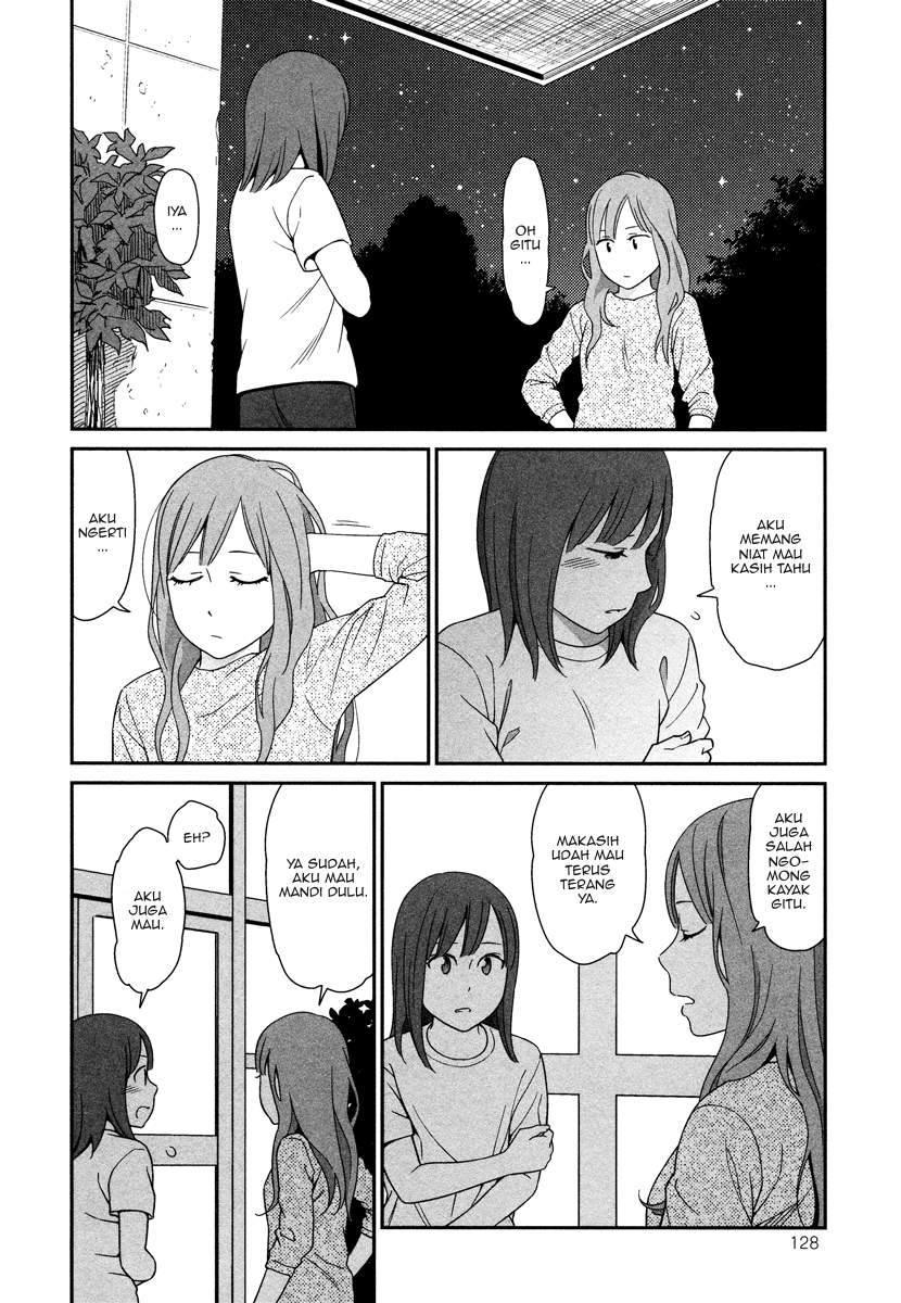 Prism Chapter 03.5 Image 4
